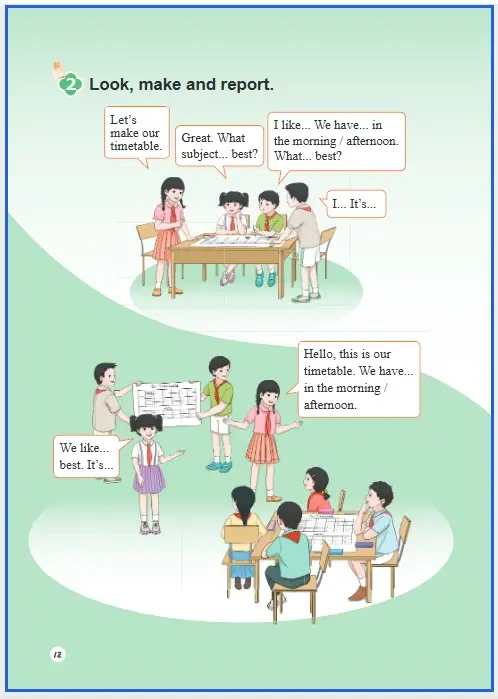 重庆教科书版本__重庆语文课本
