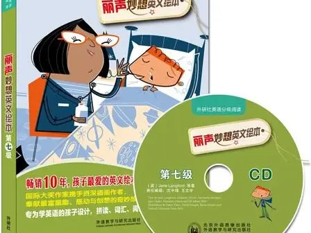 重庆语文课本_重庆教科书版本_