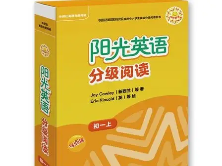 _重庆语文课本_重庆教科书版本