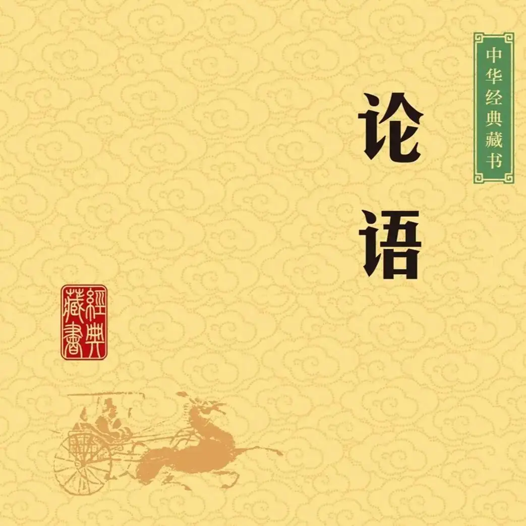 教师节特辑：在文字星河中寻找教育的永恒坐标__教师节特辑：在文字星河中寻找教育的永恒坐标