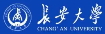 _长安大学考研招生计划_长安大学2022考研招生简章
