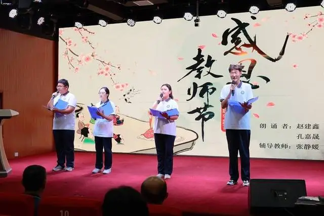 岗位被换来换去__换岗位告别的不舍心情句子