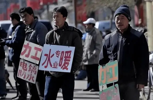 _换岗位告别的不舍心情句子_岗位被换来换去