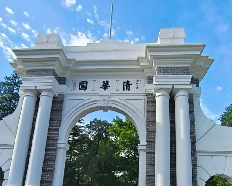 _考研本科双非是什么意思_考本校双非研究生有意义吗