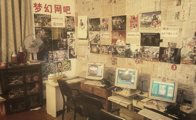 从“电脑厅”到“网咖帝国”：中国网吧30年的起落沉浮