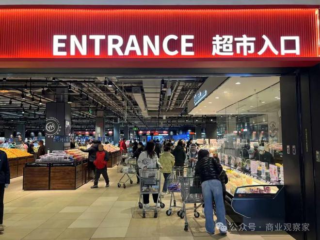 北京“胖改”单店日销下滑