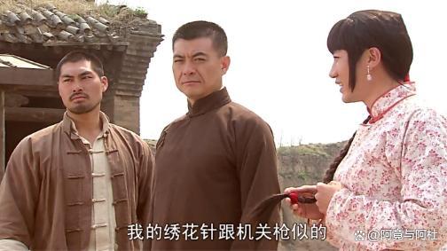 被央视批评的3部烂剧，全都被要求下架处理，一部都没看太幸运了_被央视批评的3部烂剧，全都被要求下架处理，一部都没看太幸运了_