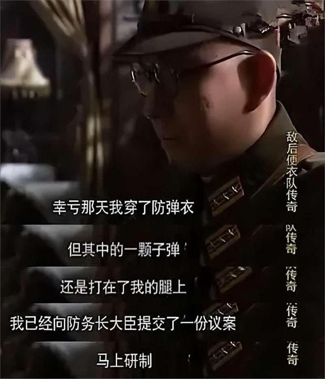 被央视批评的3部烂剧，全都被要求下架处理，一部都没看太幸运了_被央视批评的3部烂剧，全都被要求下架处理，一部都没看太幸运了_