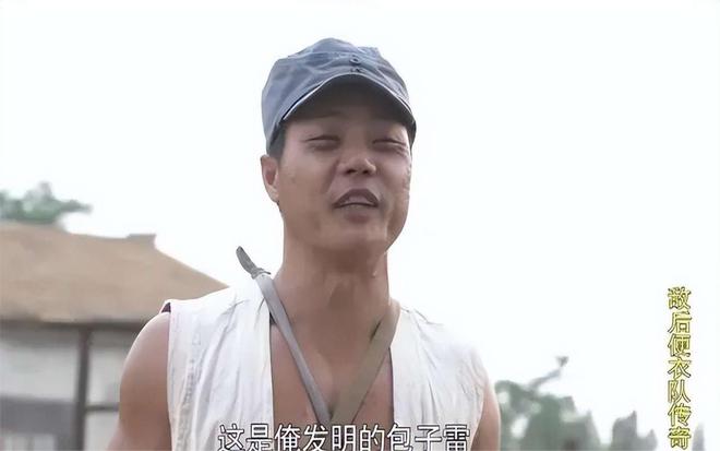 被央视批评的3部烂剧，全都被要求下架处理，一部都没看太幸运了_被央视批评的3部烂剧，全都被要求下架处理，一部都没看太幸运了_