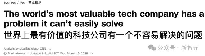 马斯克疯狂传奇_马斯克疯狂计划_