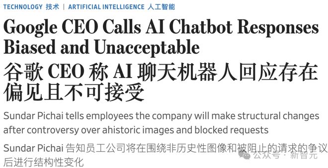 马斯克疯狂传奇__马斯克疯狂计划