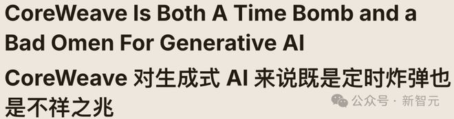 马斯克疯狂计划__马斯克疯狂传奇