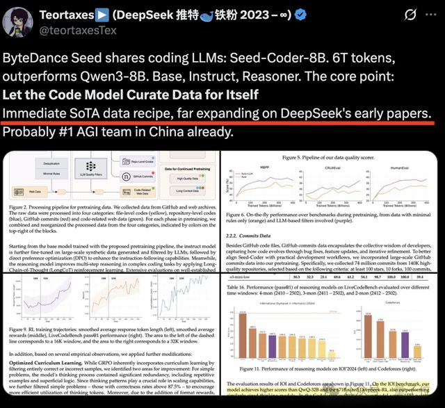 _kmv模型免费开源代码_开源证券公司规模