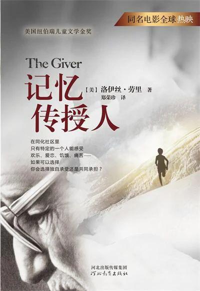 国际大奖小说精读课招募 | 让孩子明白，读这些书有什么用，和自己有什么关系……__国际大奖小说精读课招募 | 让孩子明白，读这些书有什么用，和自己有什么关系……