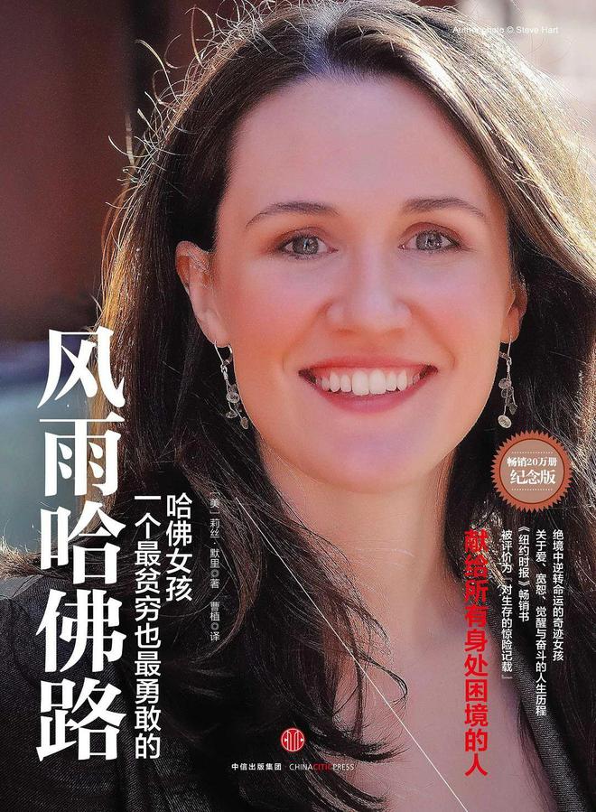 _国际大奖小说精读课招募 | 让孩子明白，读这些书有什么用，和自己有什么关系……_国际大奖小说精读课招募 | 让孩子明白，读这些书有什么用，和自己有什么关系……