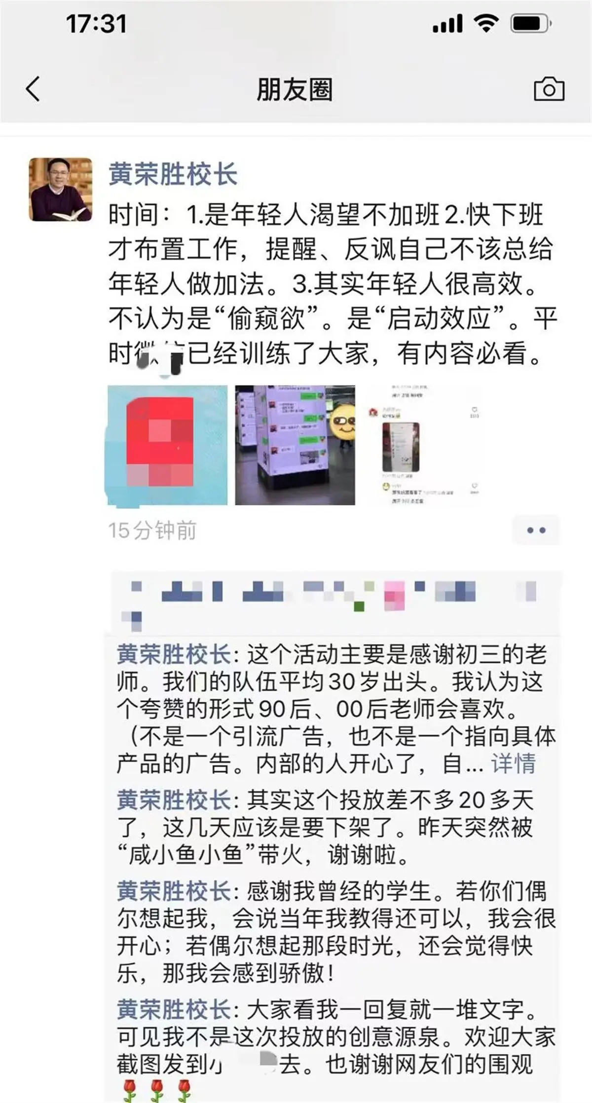 南昌地铁电视广告__南昌地铁广播内容