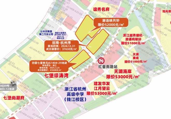 杭州新盘开盘信息__杭州下沙公寓住宅新盘