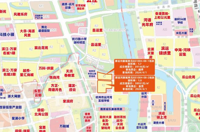 _杭州下沙公寓住宅新盘_杭州新盘开盘信息