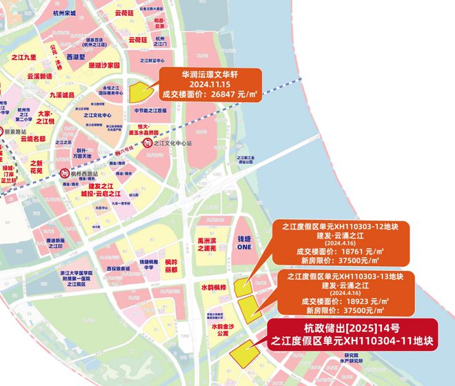 杭州下沙公寓住宅新盘_杭州新盘开盘信息_