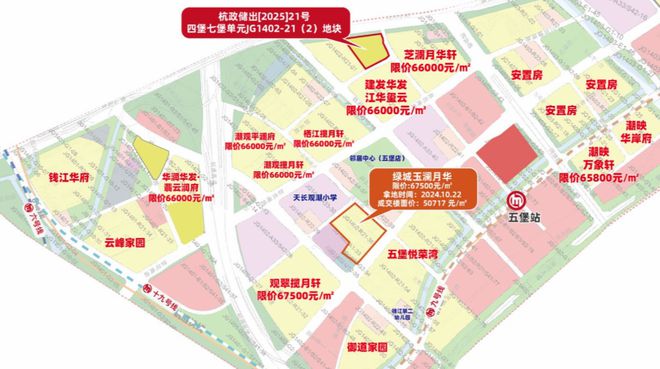 杭州新盘开盘信息_杭州下沙公寓住宅新盘_