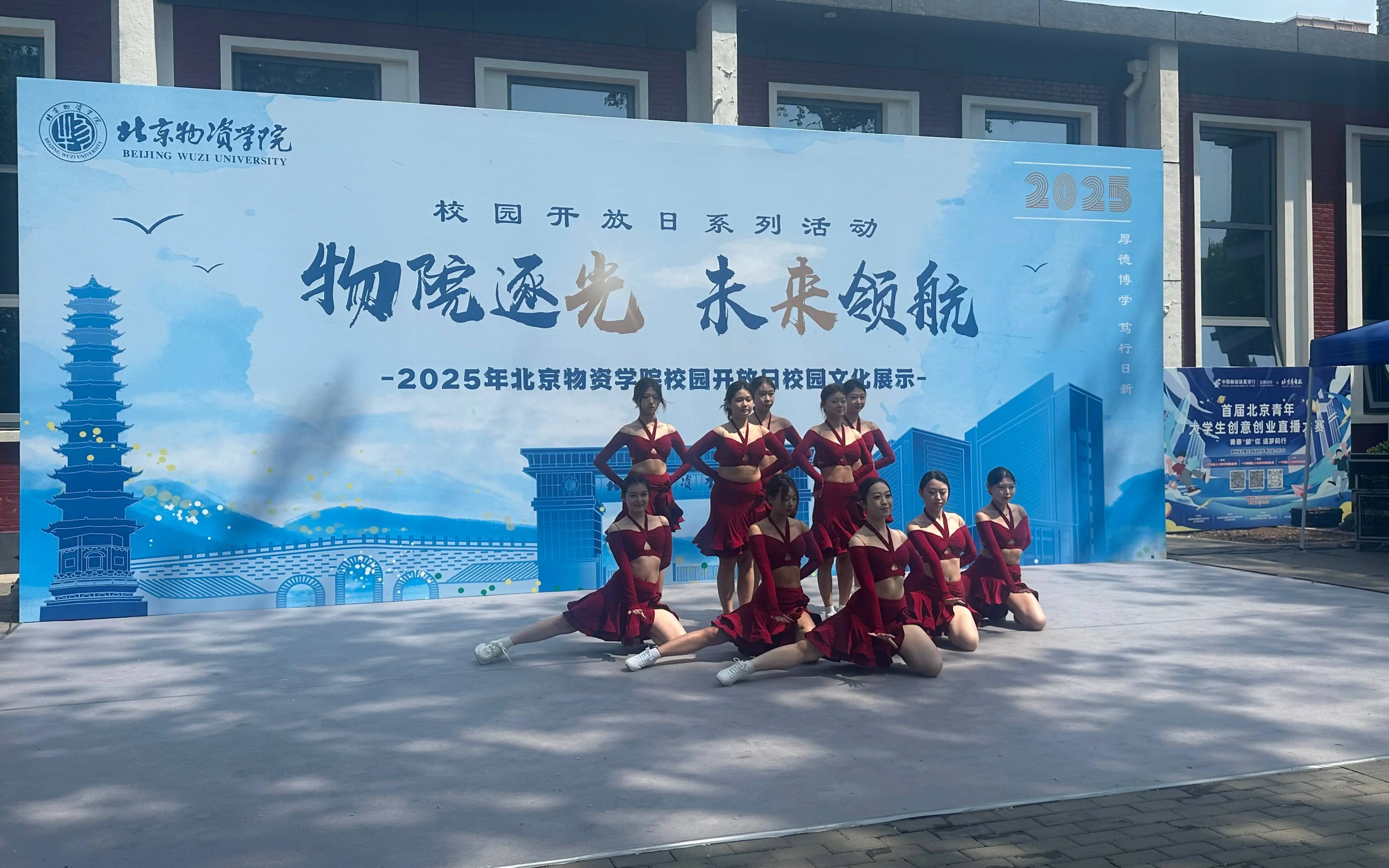 汇聚集团官网_汇聚物流单号查询_