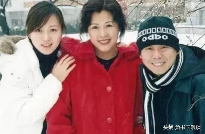 我要看潘长江的女儿的结婚照_潘长江女儿丈夫_