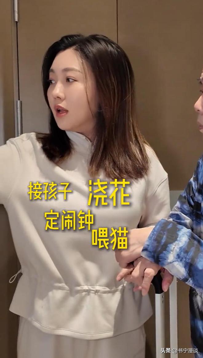 潘长江女儿丈夫_我要看潘长江的女儿的结婚照_