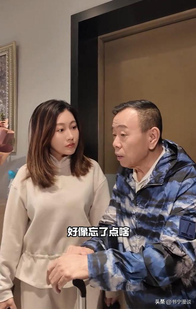 我要看潘长江的女儿的结婚照_潘长江女儿丈夫_