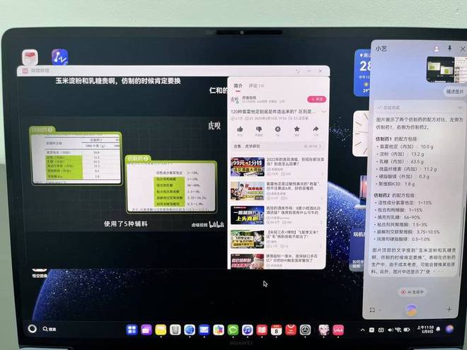 五年前的前女友_安邦五年保险理财还能兑现吗_