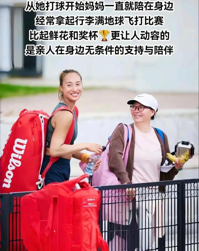 _罗马最美女神_罗马街头艺术