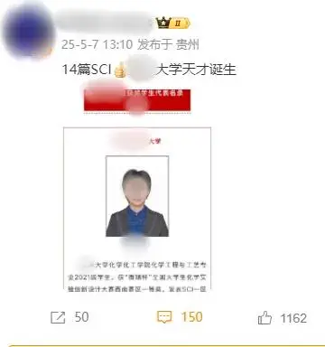 _本科论文致谢信本科论文致谢信_副教授发表论文