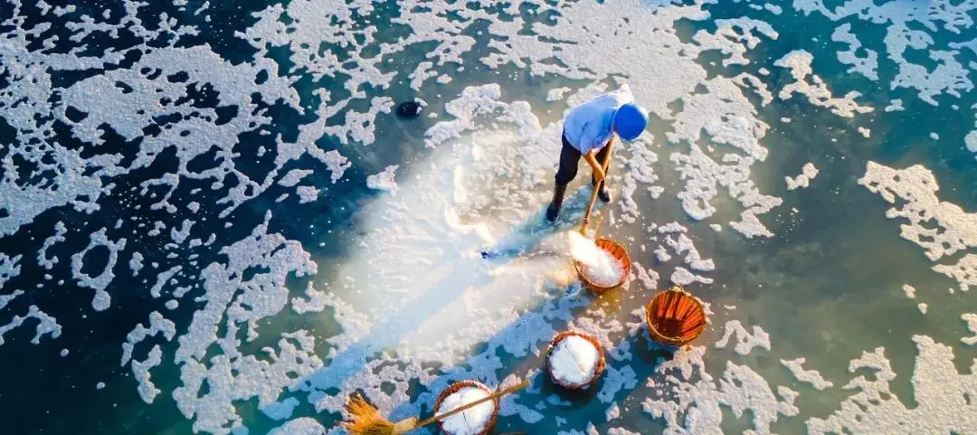 _盐沼高考地理题_高考地理盐湖专题