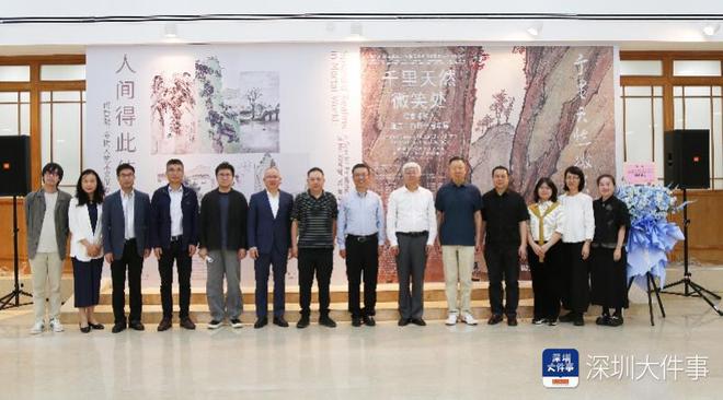 _在笔墨丹青中感受山河气韵与家国情怀的交响_在笔墨丹青中感受山河气韵与家国情怀的交响