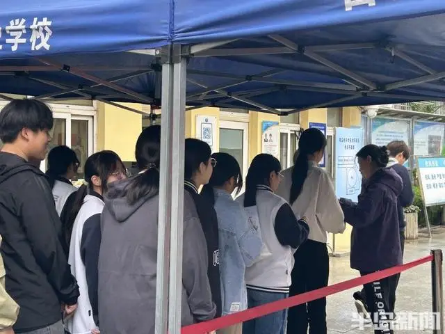春季高考知识考试是什么意思__春季高考知识是什么阶段
