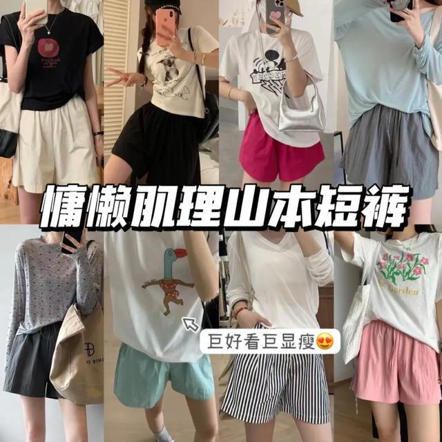 夏天短袖裙子__裙子短袖短裤