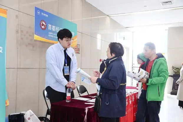 关注！多所在京知名高校披露2025招生新动向__关注！多所在京知名高校披露2025招生新动向