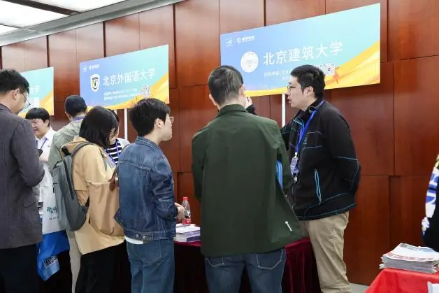 关注！多所在京知名高校披露2025招生新动向__关注！多所在京知名高校披露2025招生新动向