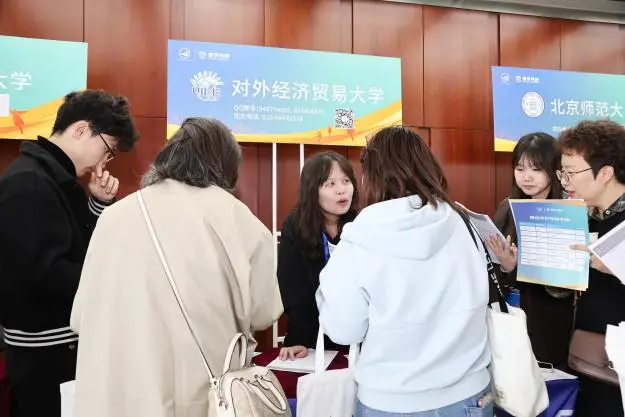 关注！多所在京知名高校披露2025招生新动向_关注！多所在京知名高校披露2025招生新动向_