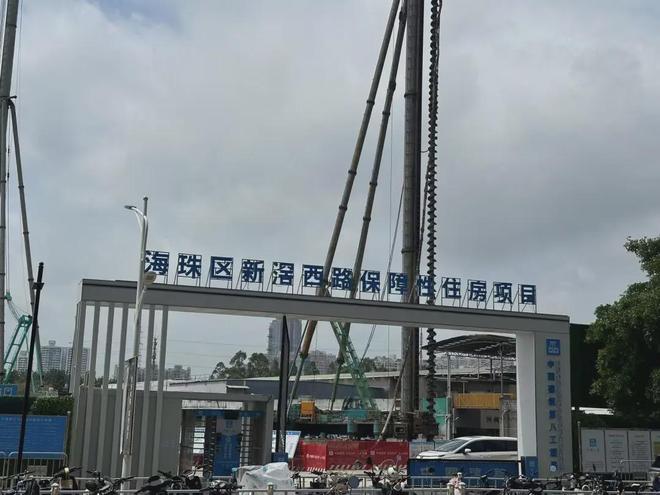 _保障房首付比例_保障房服务中心是做什么的