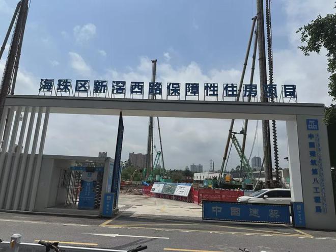 保障房服务中心是做什么的_保障房首付比例_