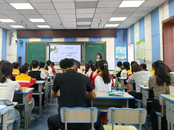 小学毕业班教学研讨美篇__小学毕业班教学研讨会