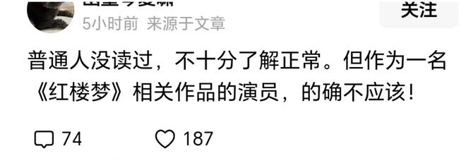 公开道歉的意义__公开道歉怎么说