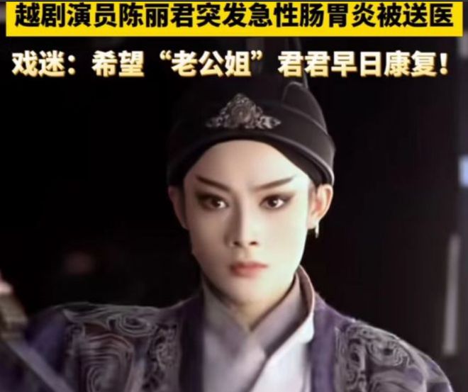 公开道歉的意义_公开道歉怎么说_