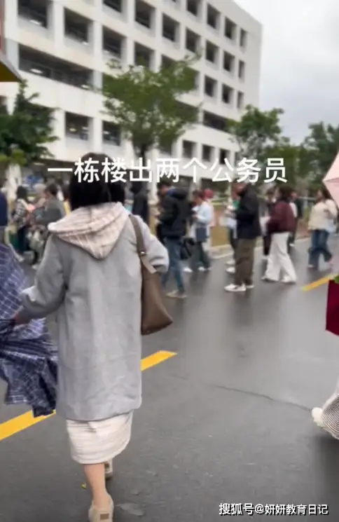 公务员考试竞争压力大吗__公务员考试竞争压力有多大
