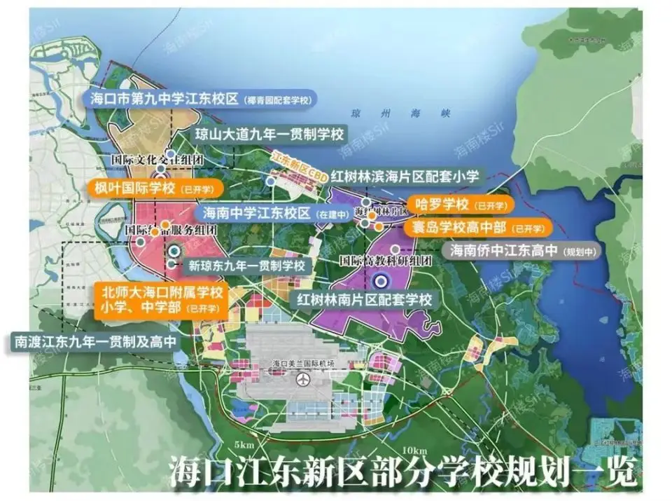 海口江东学校高中部__海口江东的学校