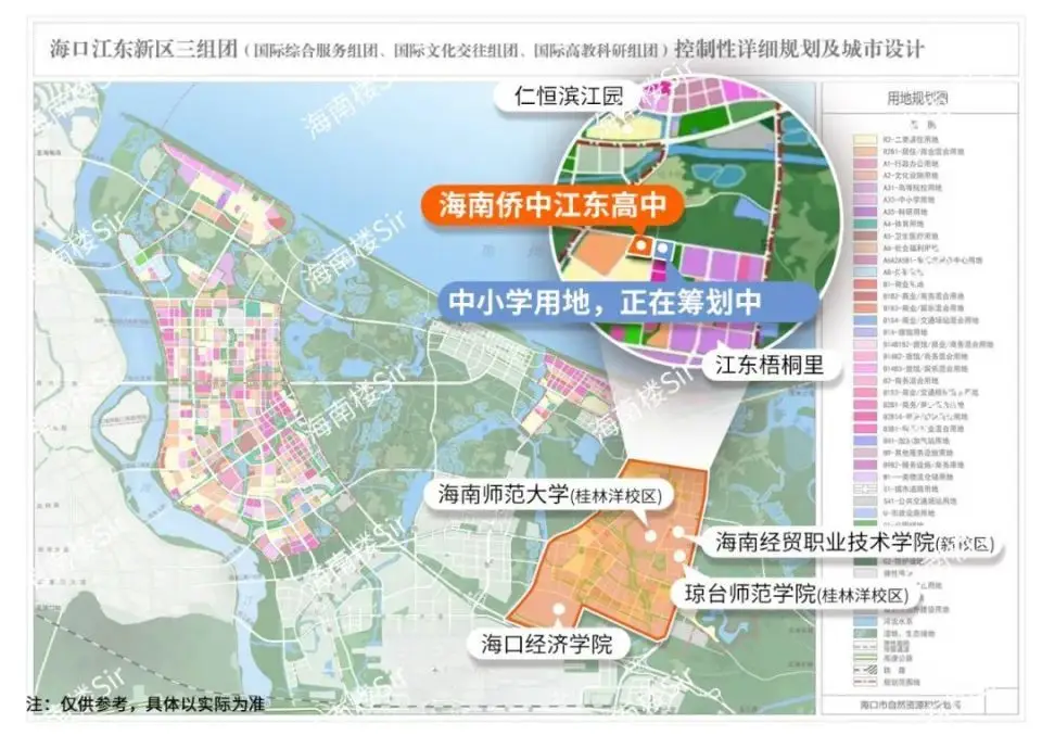 海口江东学校高中部_海口江东的学校_