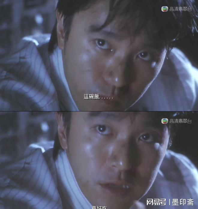 《食神》：一碗炒饭让神厨重回巅峰，普通食材也能温暖人心_《食神》：一碗炒饭让神厨重回巅峰，普通食材也能温暖人心_