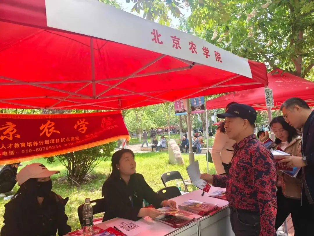 学校产学研__学校产学研合作