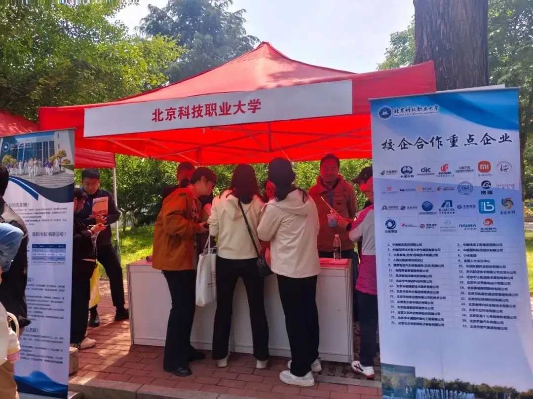 _学校产学研_学校产学研合作