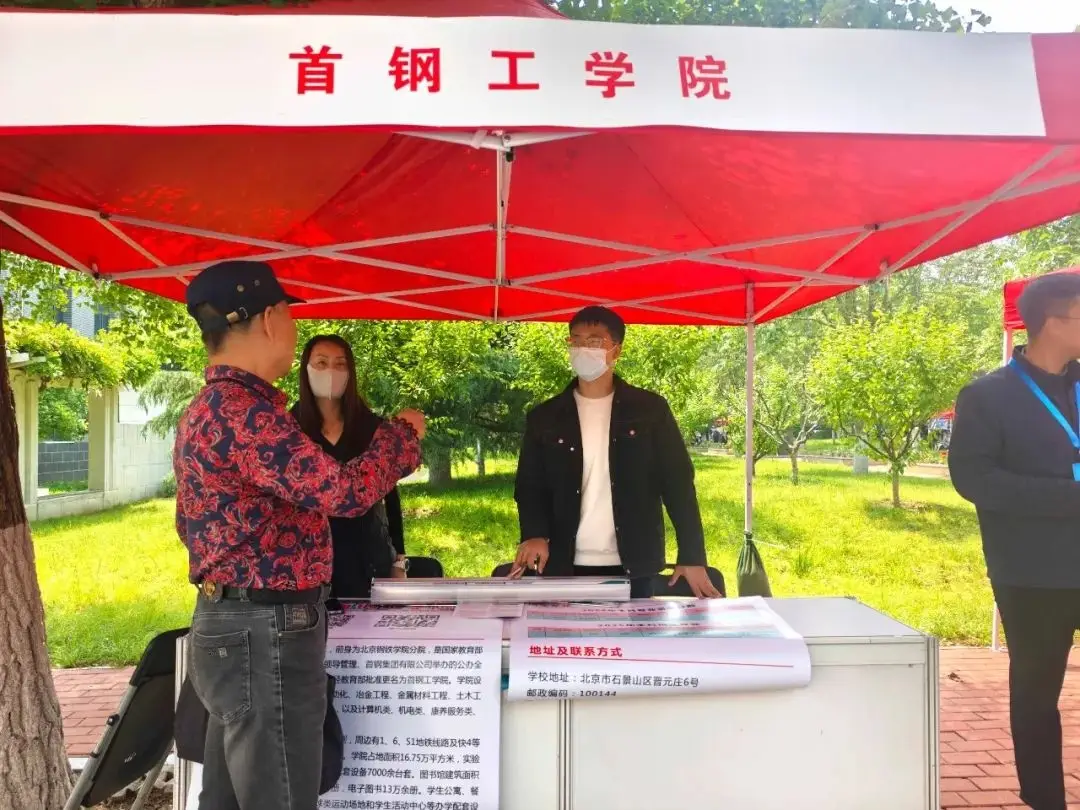 学校产学研__学校产学研合作